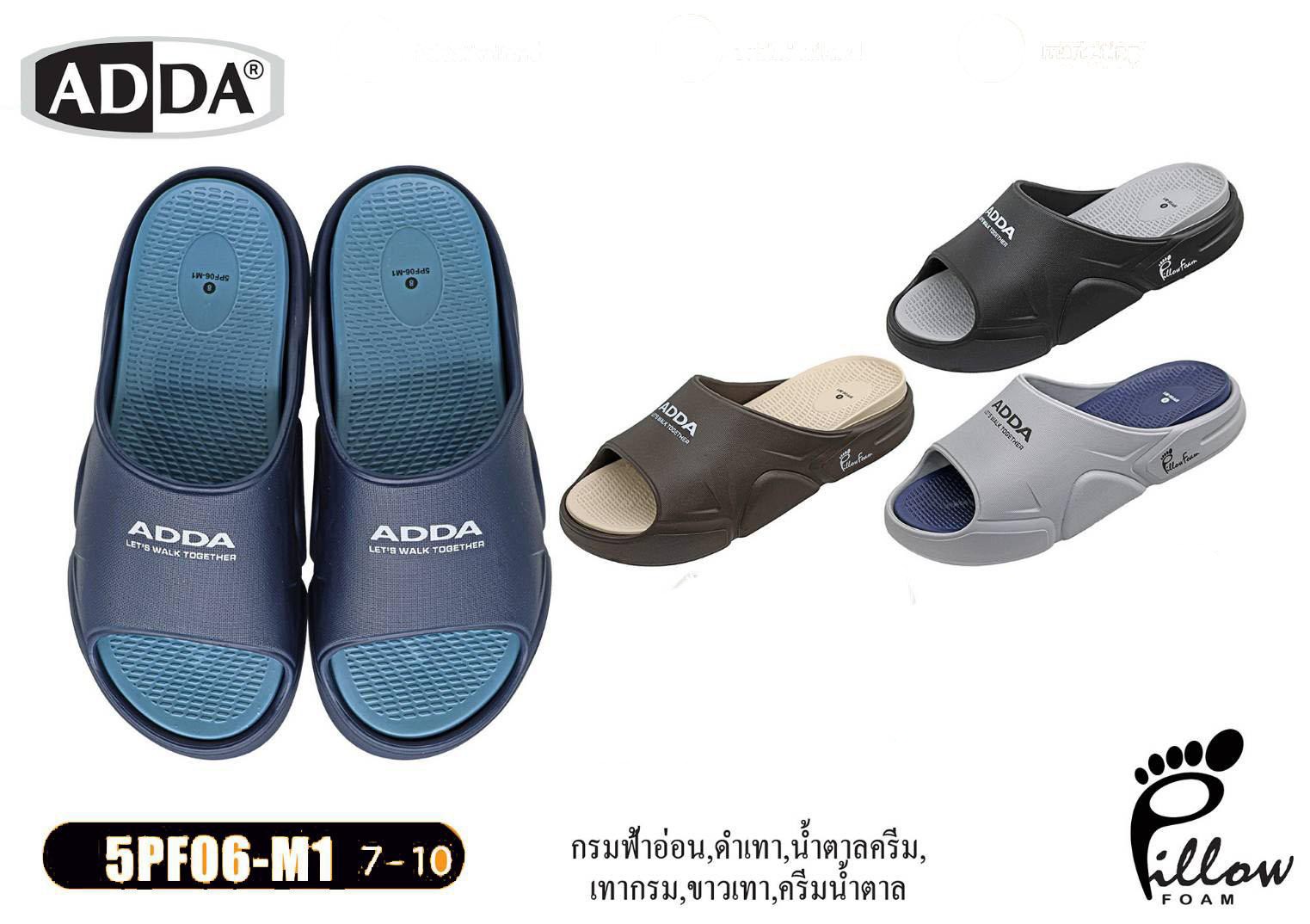 Dép Nam ADDA 5PF06-M1